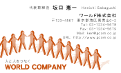 素材0009