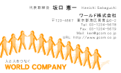 素材0013