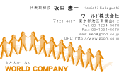 素材0014