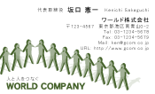 素材0016