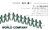 素材0018