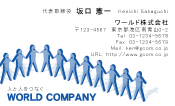素材0020