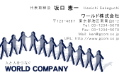 素材0021
