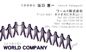 素材0023