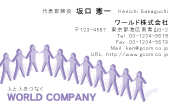 素材0024