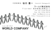 素材0026