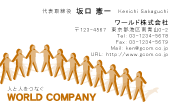 素材0035