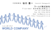 素材0037