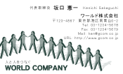 素材0040