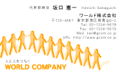 素材0053