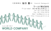 素材0055