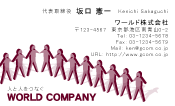 素材0061