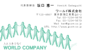 素材0066