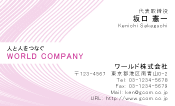 素材0002