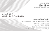素材0005