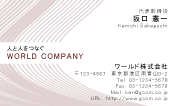 素材0006