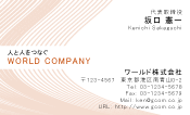 素材0009