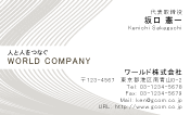 素材0012