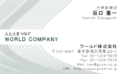 素材0018