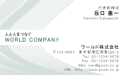 素材0019