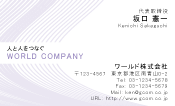 素材0024
