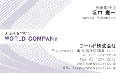 素材0025