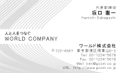 素材0026