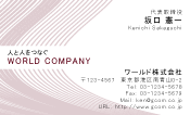素材0028