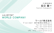 素材0032