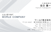 素材0033