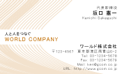 素材0035