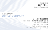 素材0037