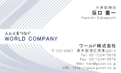 素材0039