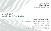 素材0040