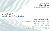 素材0042