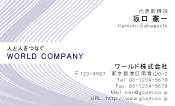 素材0046