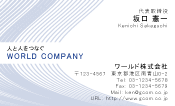 素材0047