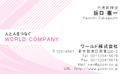 素材0048