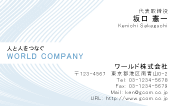 素材0052