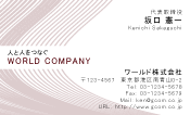 素材0054