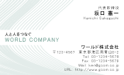 素材0055