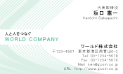 素材0056
