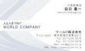 素材0057