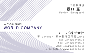 素材0058