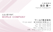 素材0062