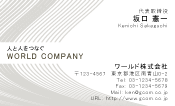 素材0064