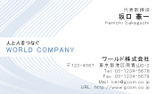 素材0065