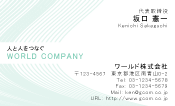 素材0066