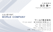 素材0069