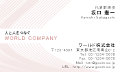 素材0070